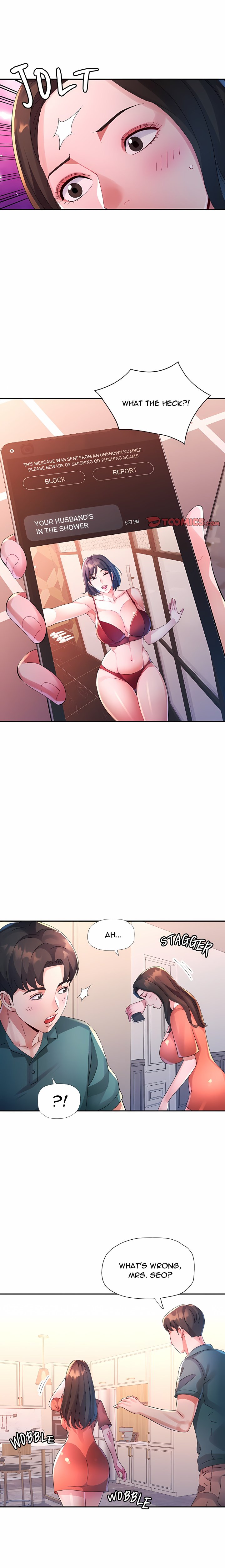 Intimate Tutoring Chapter 19 - Page 11