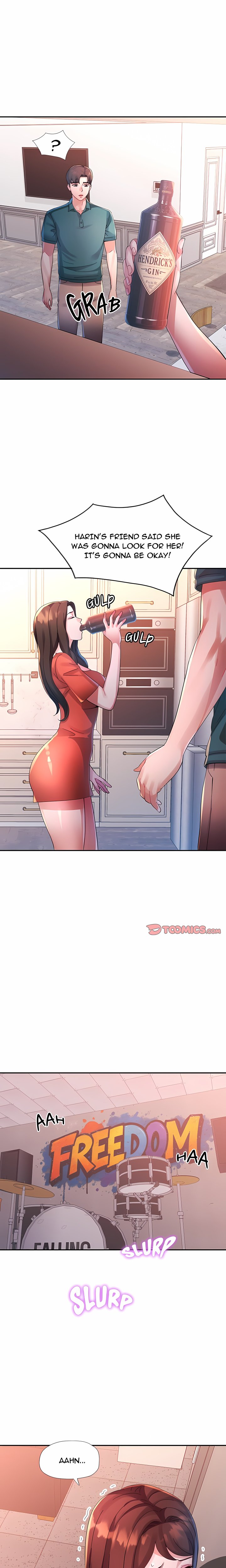 Intimate Tutoring Chapter 19 - Page 12