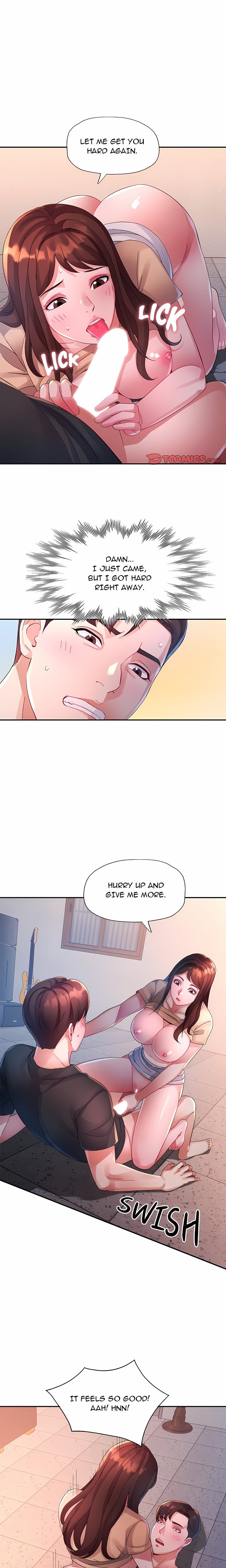 Intimate Tutoring Chapter 20 - Page 1