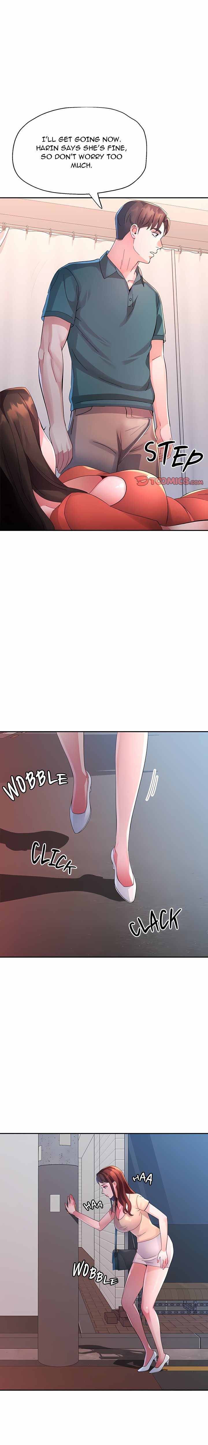 Intimate Tutoring Chapter 20 - Page 11