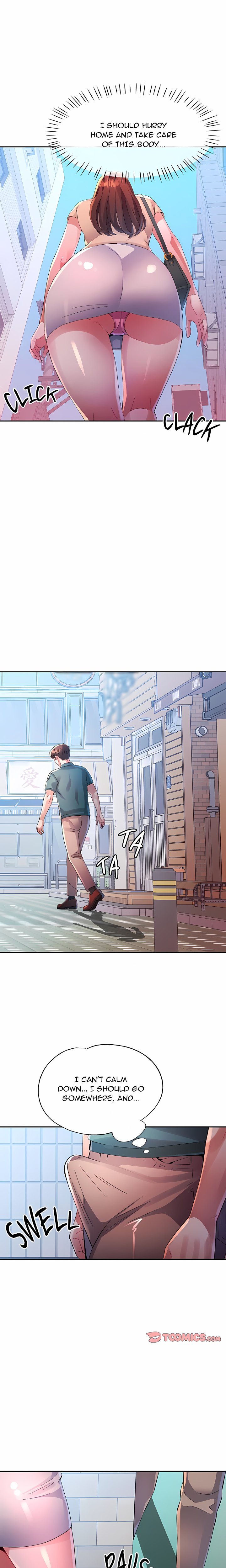 Intimate Tutoring Chapter 20 - Page 13