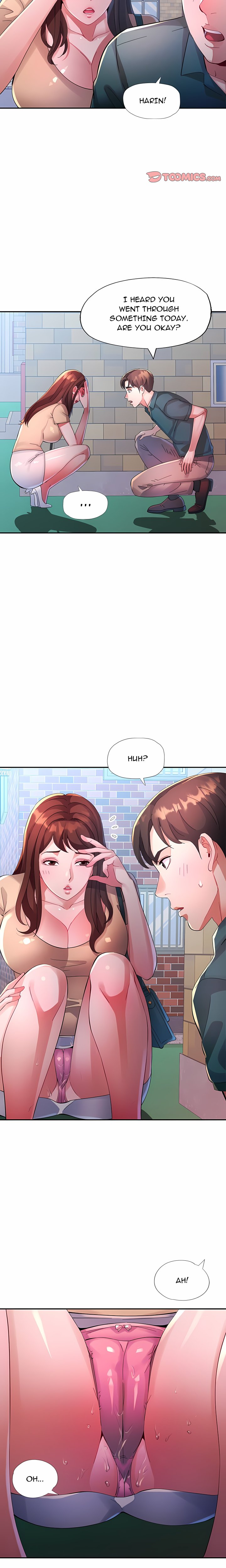 Intimate Tutoring Chapter 20 - Page 15