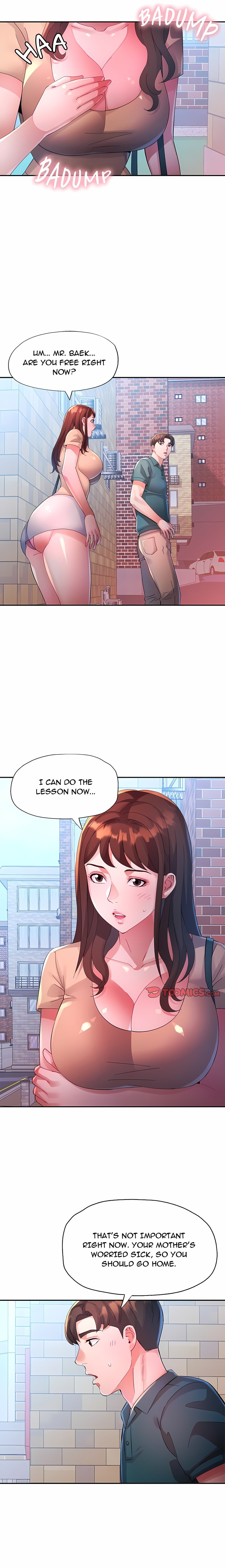 Intimate Tutoring Chapter 20 - Page 17