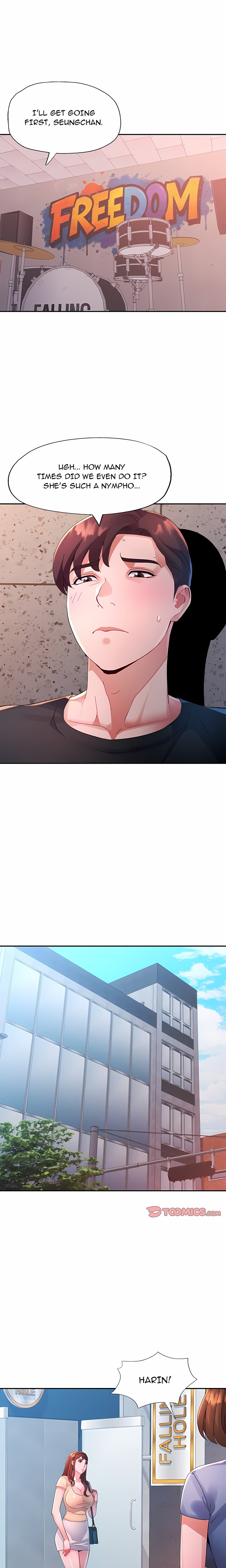 Intimate Tutoring Chapter 20 - Page 3
