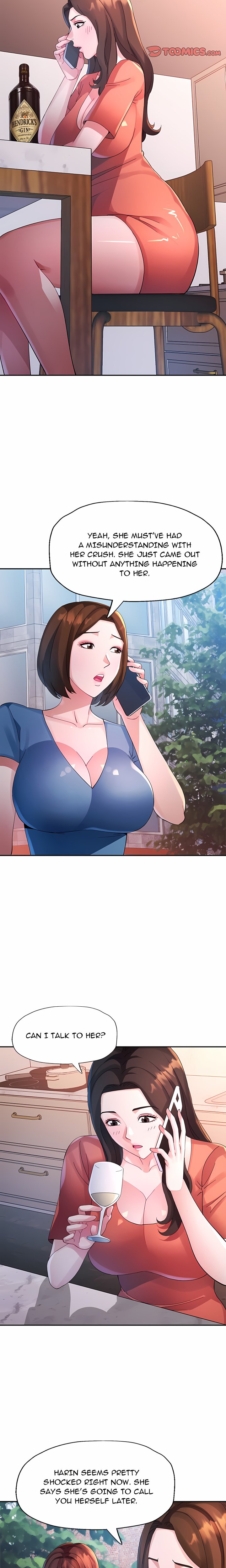 Intimate Tutoring Chapter 20 - Page 5