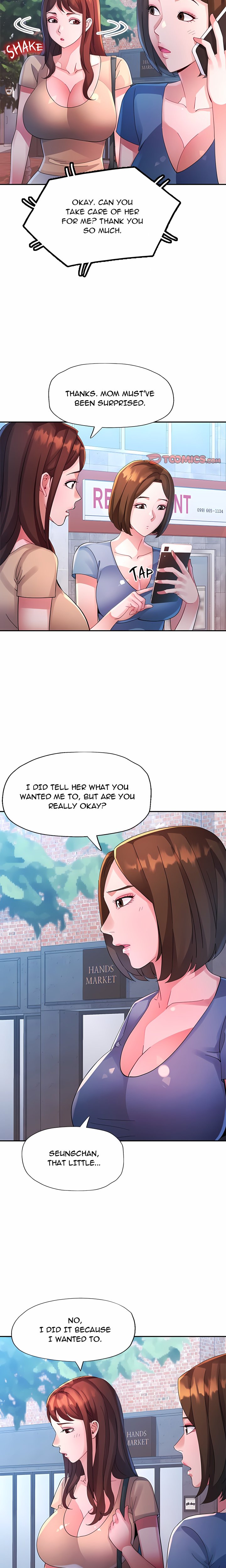 Intimate Tutoring Chapter 20 - Page 6