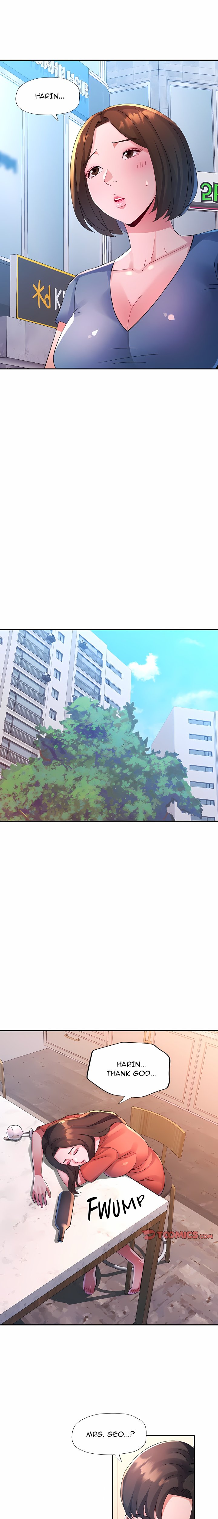 Intimate Tutoring Chapter 20 - Page 8