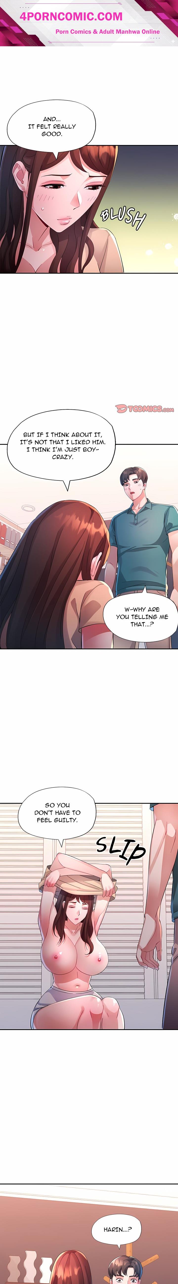 Intimate Tutoring Chapter 21 - Page 1