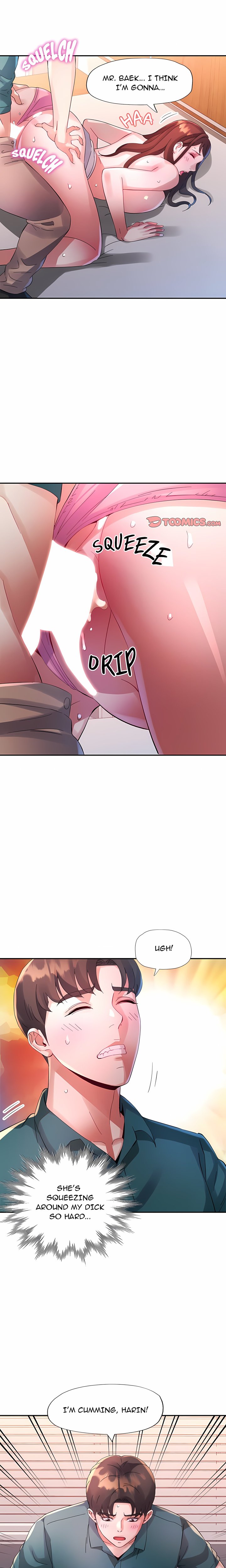 Intimate Tutoring Chapter 21 - Page 11