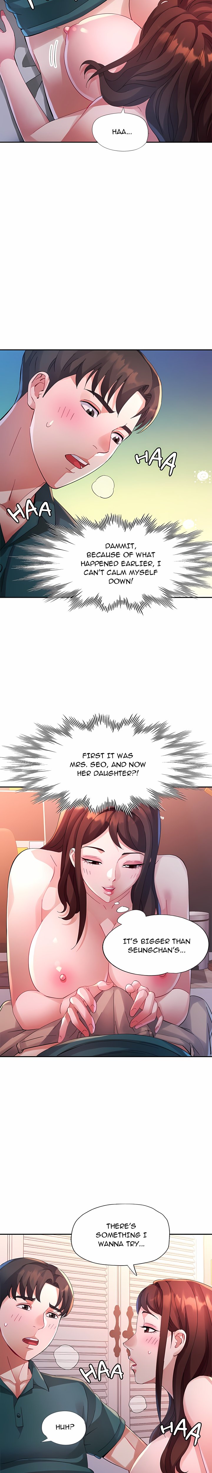 Intimate Tutoring Chapter 21 - Page 4