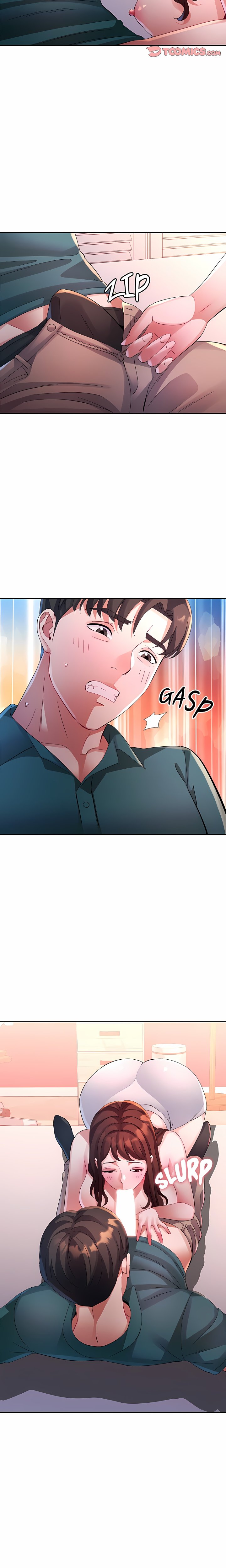 Intimate Tutoring Chapter 21 - Page 5