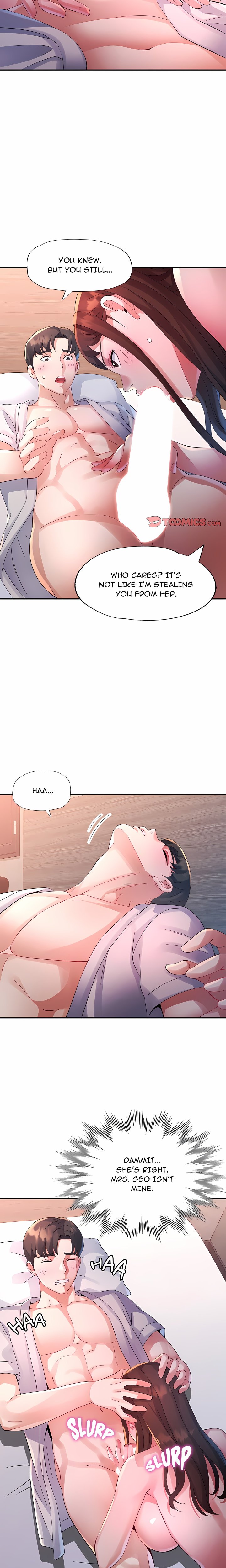Intimate Tutoring Chapter 22 - Page 11