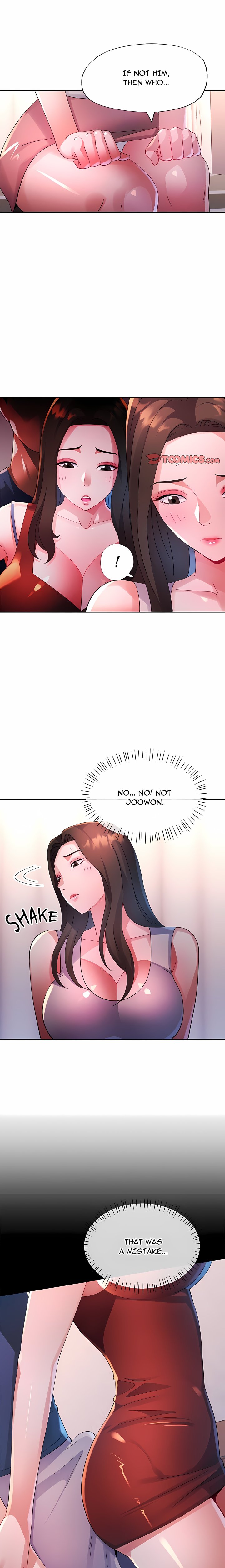 Intimate Tutoring Chapter 26 - Page 1