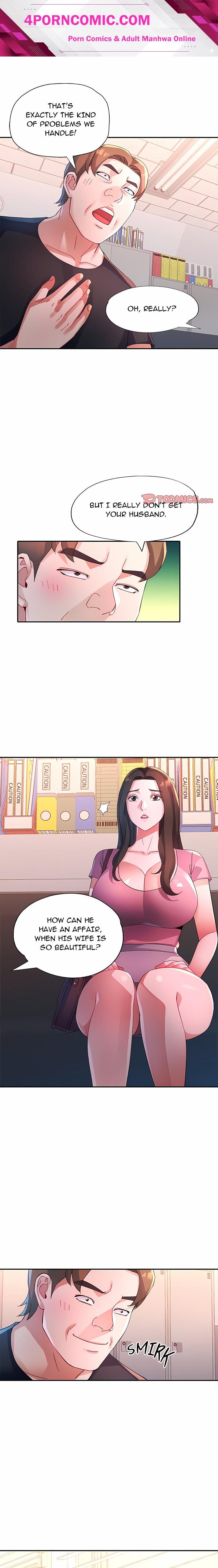 Intimate Tutoring Chapter 29 - Page 1