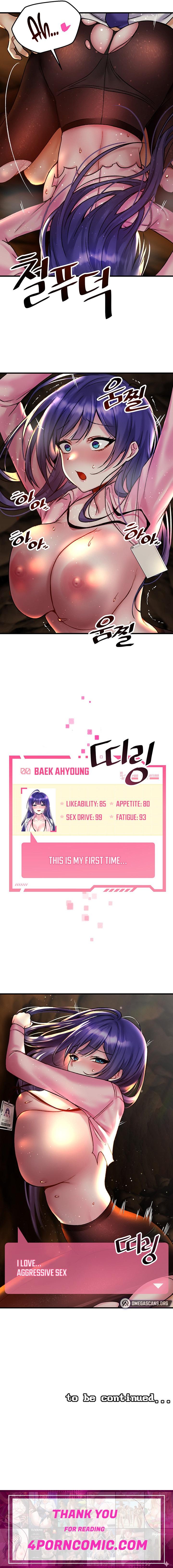 Trapped in the Academy’s Eroge Chapter 30 - Page 19