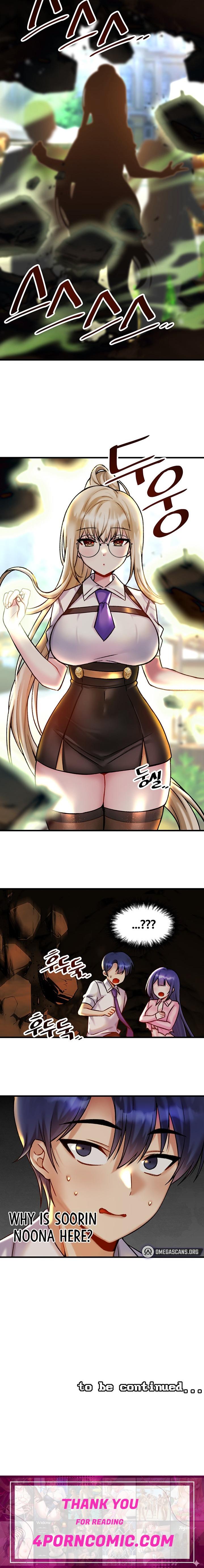 Trapped in the Academy’s Eroge Chapter 31 - Page 20