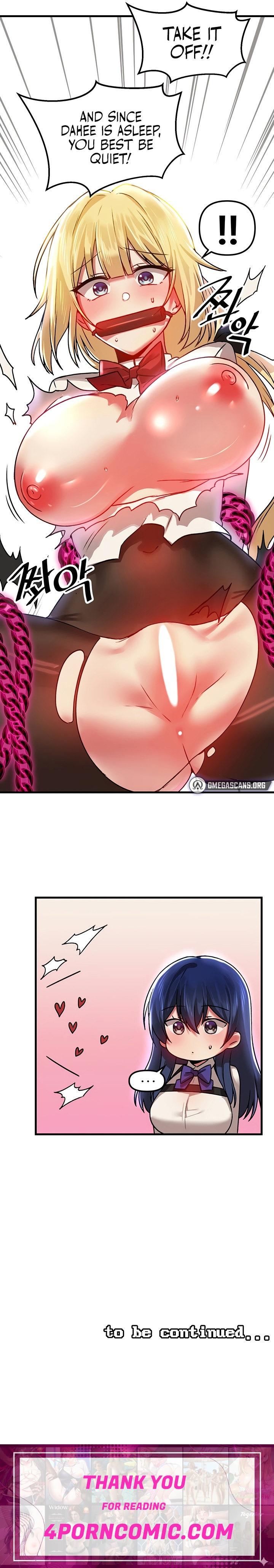 Trapped in the Academy’s Eroge Chapter 69 - Page 25