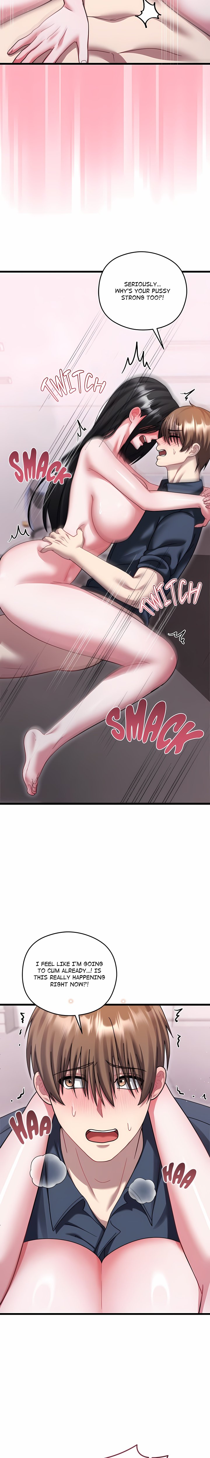 Who Cares if it’s a Lie? Chapter 15 - Page 20