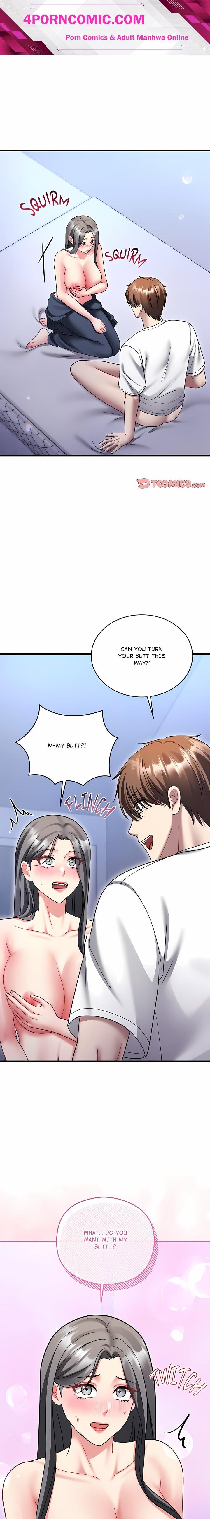 Who Cares if it’s a Lie? Chapter 23 - Page 1