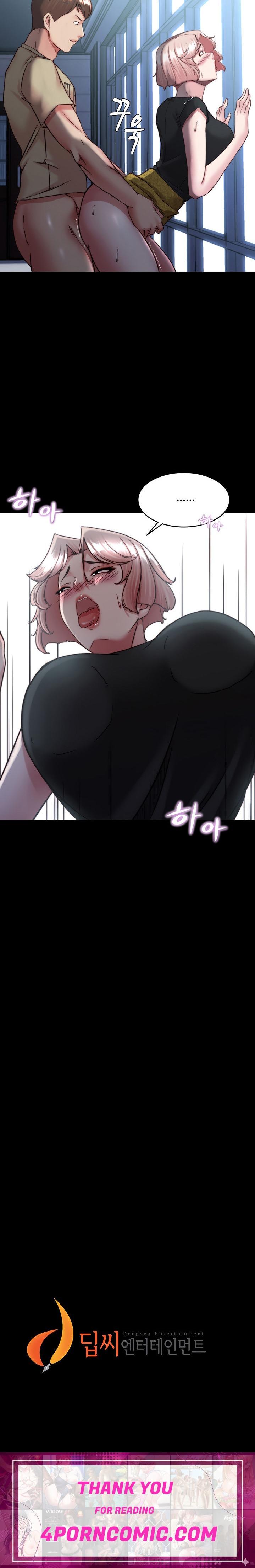 Panty Note Chapter 119 - Page 21