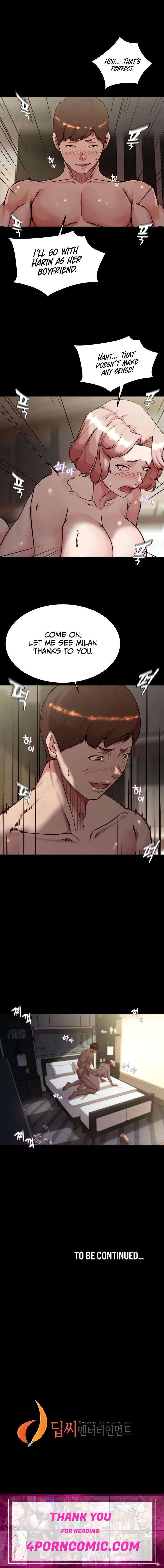 Panty Note Chapter 142 - Page 18
