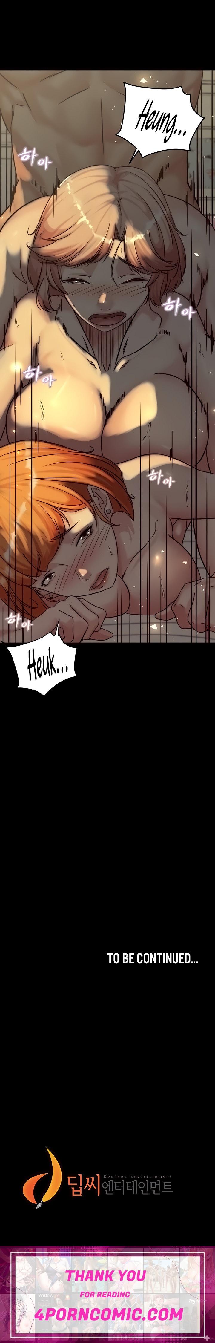 Panty Note Chapter 150 - Page 17