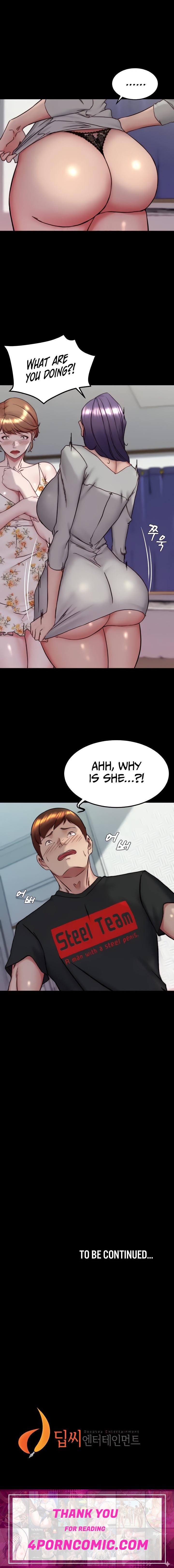 Panty Note Chapter 156 - Page 16