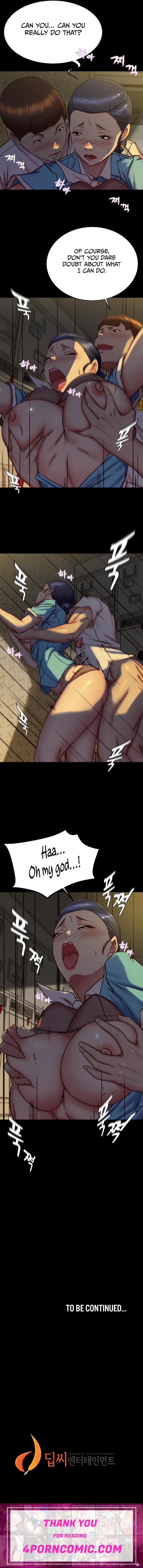 Panty Note Chapter 160 - Page 17