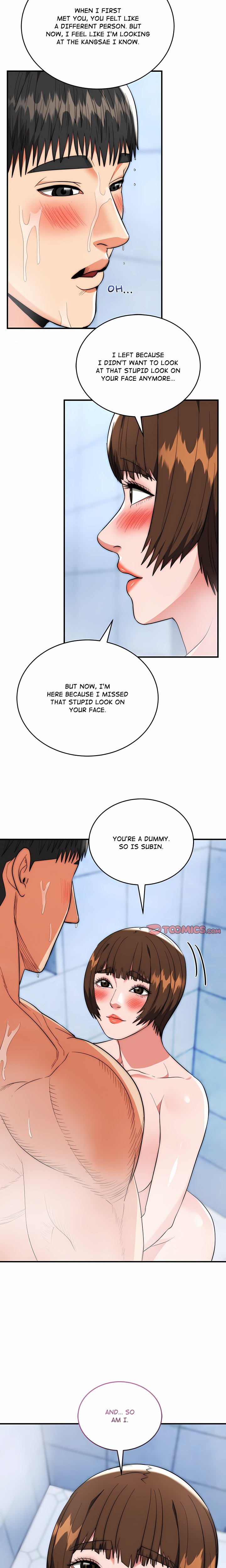 Kangsae the Strong (Uncensored) Chapter 44 - Page 12