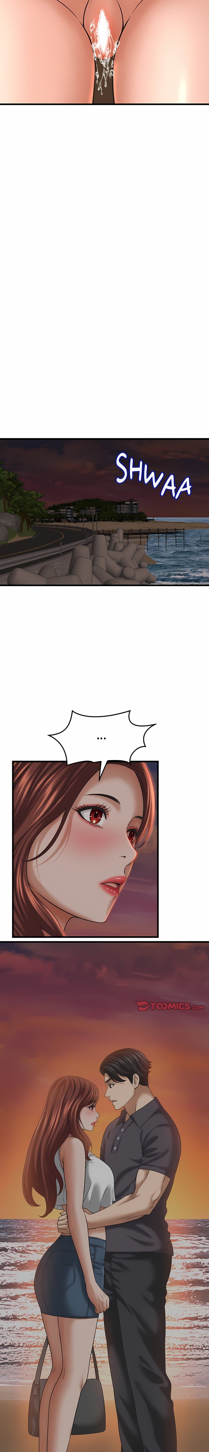 Right Under His Roof Chapter 53 - Page 14