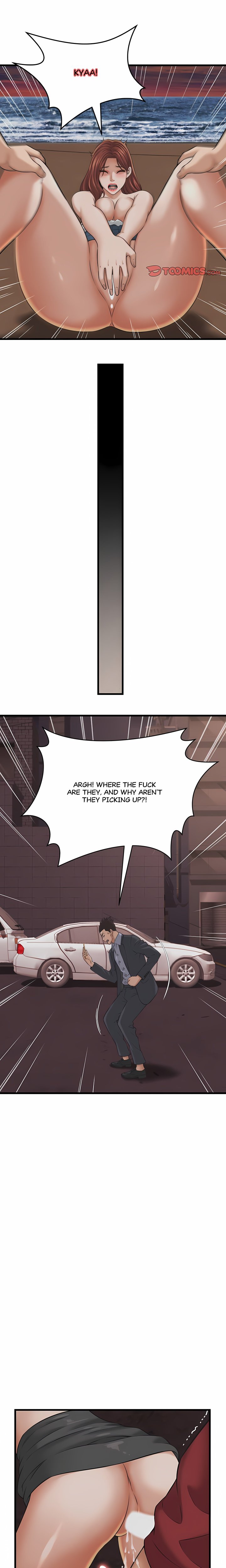 Right Under His Roof Chapter 57 - Page 12