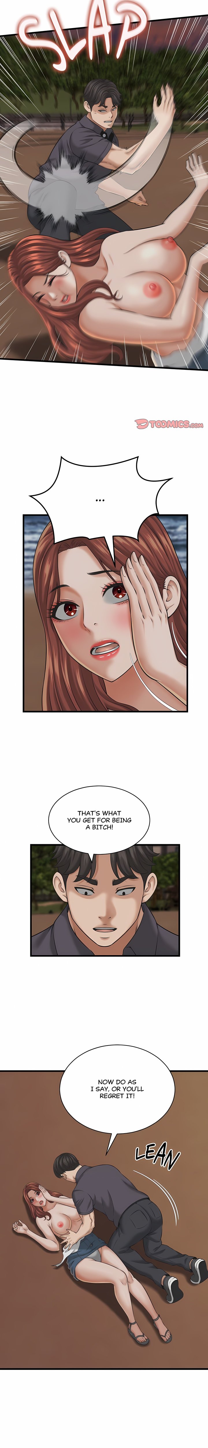Right Under His Roof Chapter 57 - Page 6