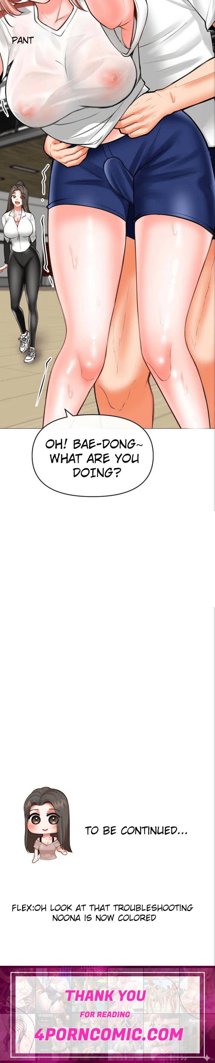 Troublesome Sister Chapter 26 - Page 21