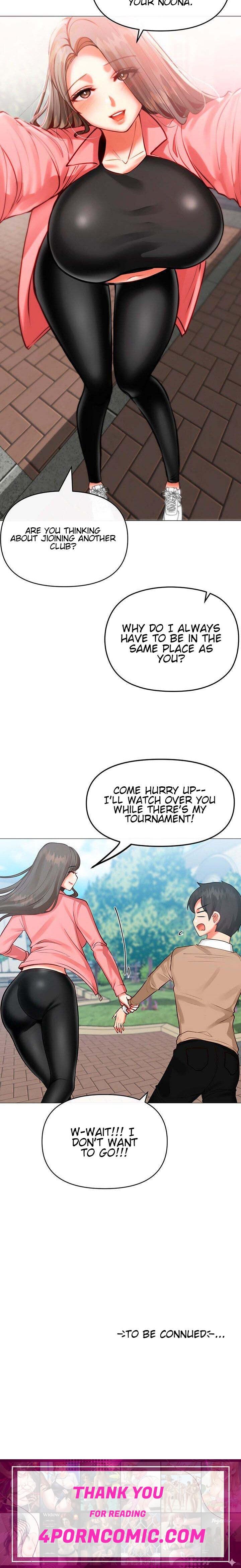 Troublesome Sister Chapter 4 - Page 11