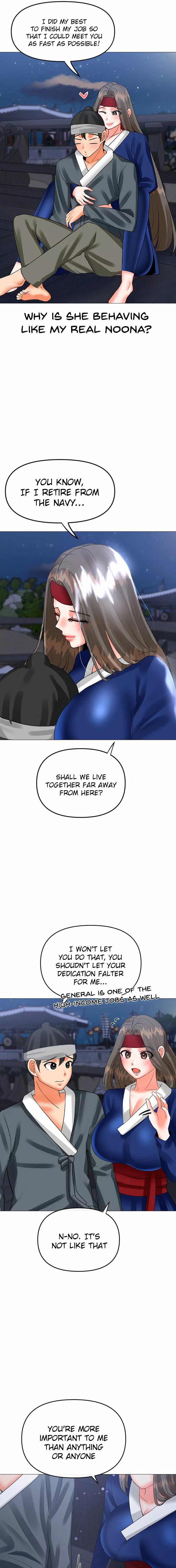 Troublesome Sister Chapter 63 - Page 5