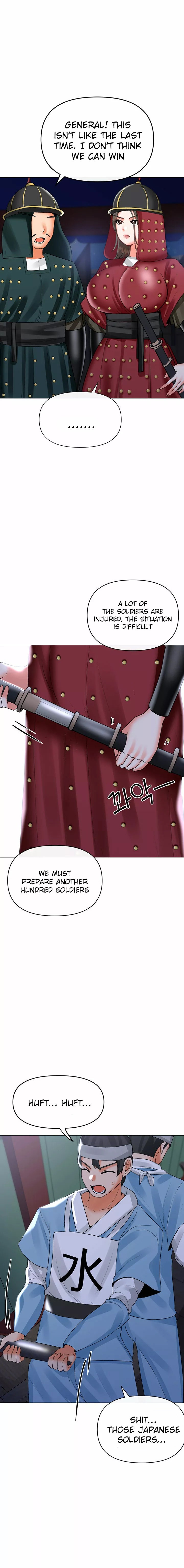 Troublesome Sister Chapter 63 - Page 9