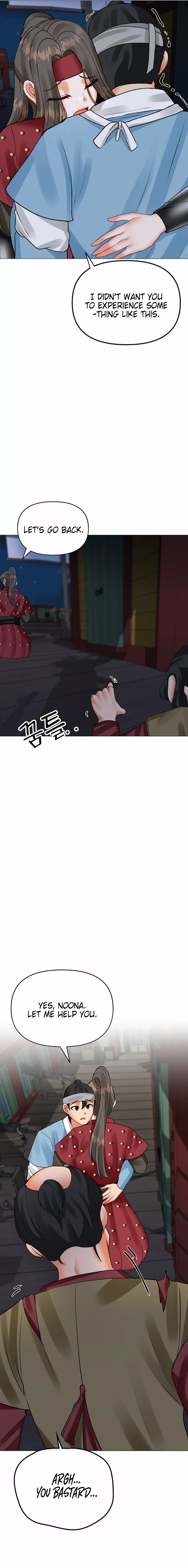Troublesome Sister Chapter 64 - Page 7