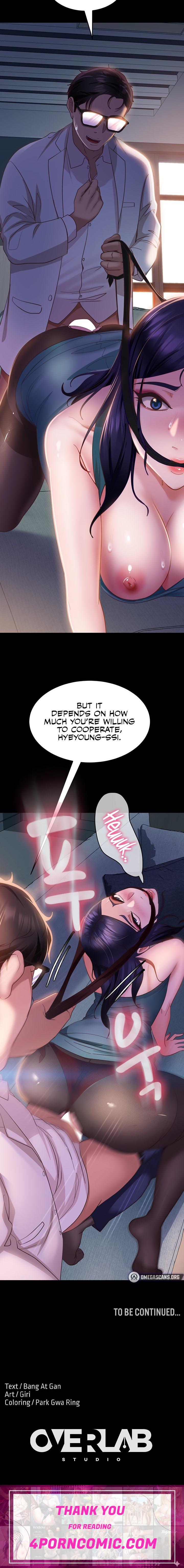 Marriage Agency Review Chapter 11 - Page 26
