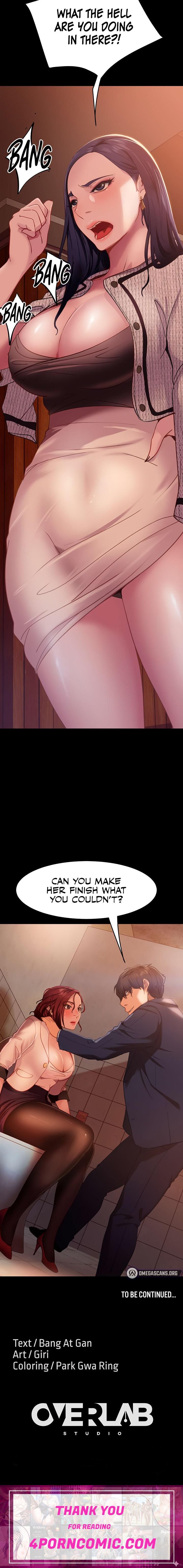 Marriage Agency Review Chapter 2 - Page 30