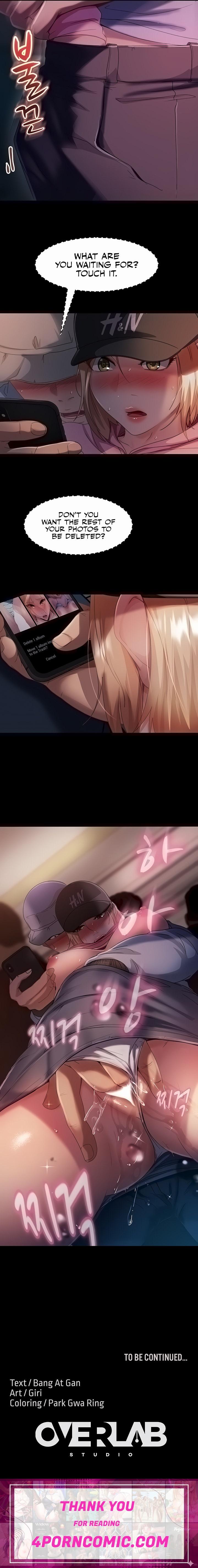 Marriage Agency Review Chapter 28 - Page 21