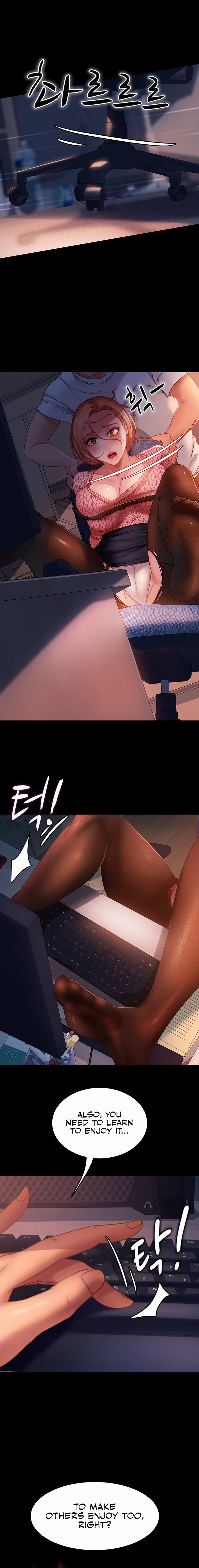 Marriage Agency Review Chapter 39 - Page 18