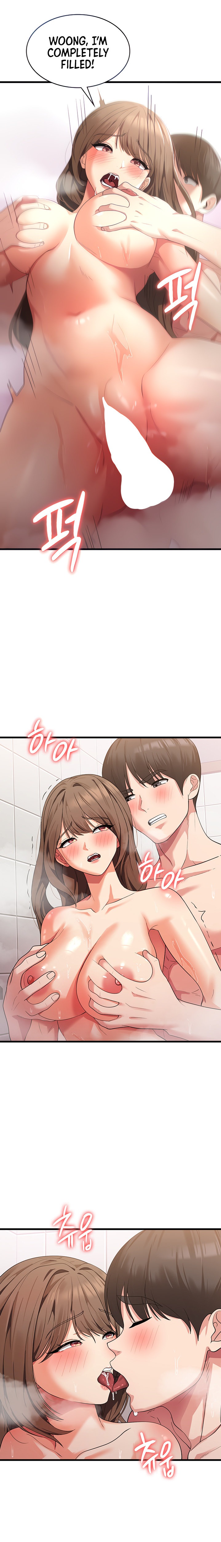 Sexy Man and Woman Chapter 15 - Page 8