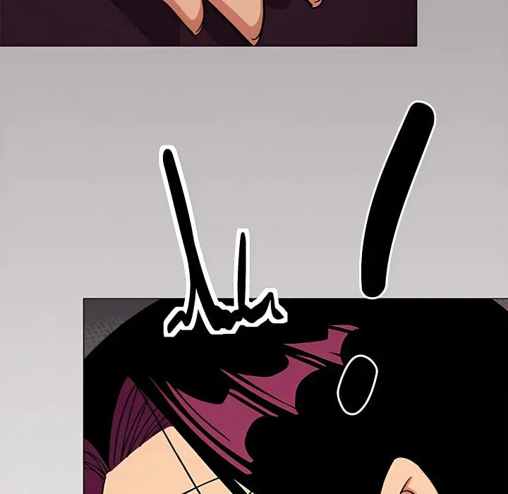 Stop Smoking Chapter 102 - Page 131
