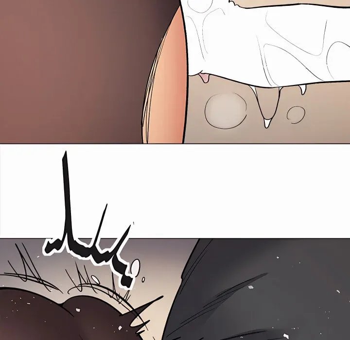 Stop Smoking Chapter 102 - Page 139