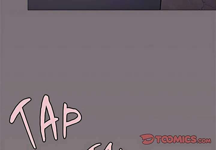 Stop Smoking Chapter 103 - Page 4