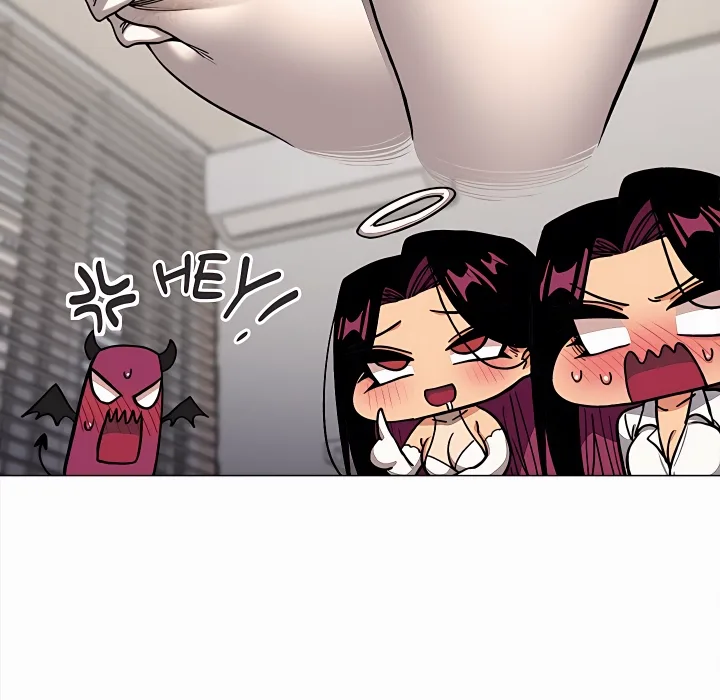 Stop Smoking Chapter 97 - Page 73