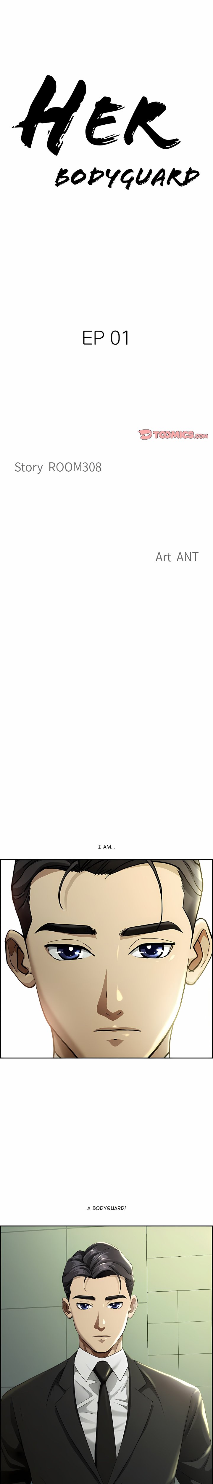 Her Bodyguard (Uncensored) Chapter 1 - Page 1