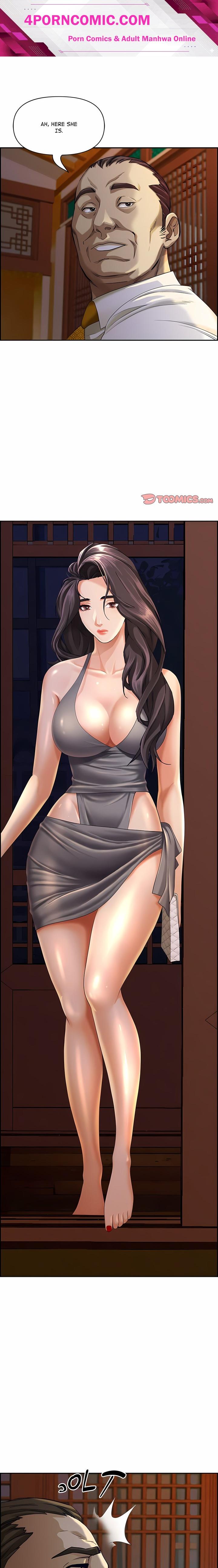 Her Bodyguard (Uncensored) Chapter 4 - Page 1