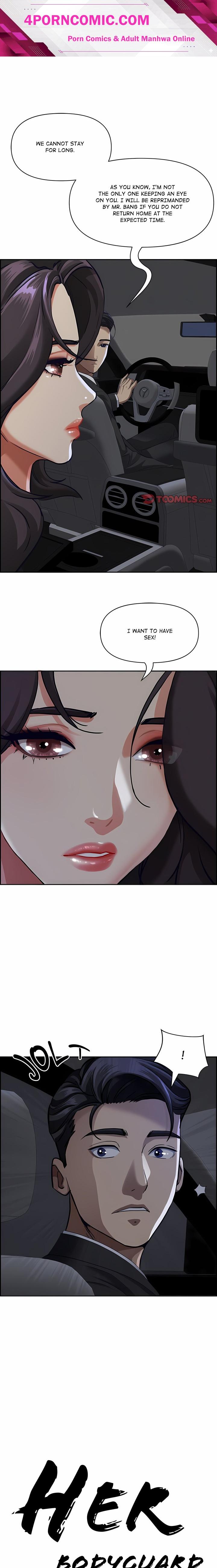 Her Bodyguard (Uncensored) Chapter 5 - Page 1