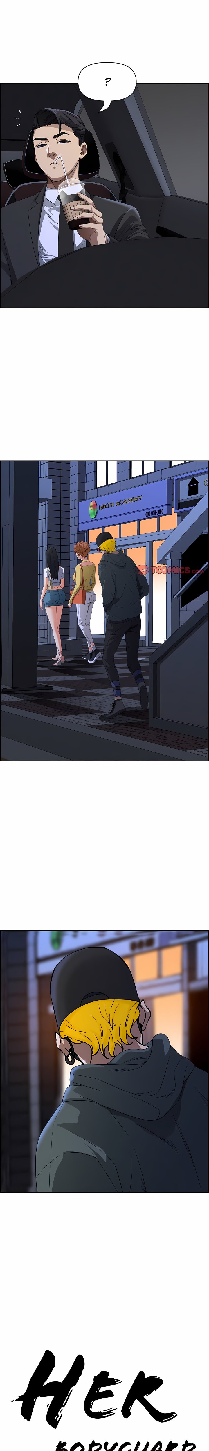 Her Bodyguard (Uncensored) Chapter 6 - Page 1